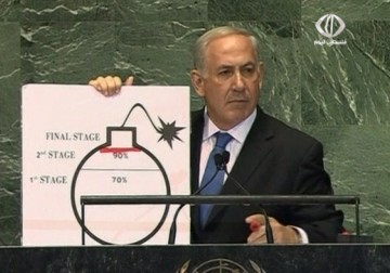 وزير الدفاع الأميركي يحاول طمأنة مسؤولي الاحتلال بشأن الاتفاق النووي - 20- 7 - 2015 - زينب هاشم