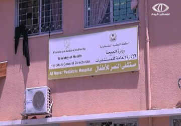 إضراب في الدوائر الحكومية وسط تهديد برفع الاحتجاجات – 20 – 1 – 2015 – أكرم دلول