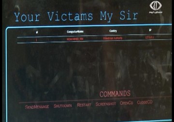 شاب غزي يبرع في ميدان التكنولوجيا بجهود ذاتية - 18 - 12 - 2015 - رمزي أبو جزر