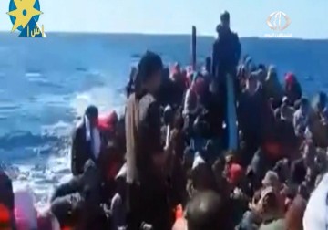 مصادر فلسطينية تنفي مصرع جميع الفلسطينيين الذين كانوا على متن القارب المتجه إلى ايطاليا - 12 - 3 - 2015 - ليال خروبي