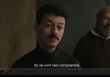 تقرير | بعد ضغط شعبي.. 3 مخرجين مغاربة يسحبون أفلامهم من مهرجان إسرائيلي