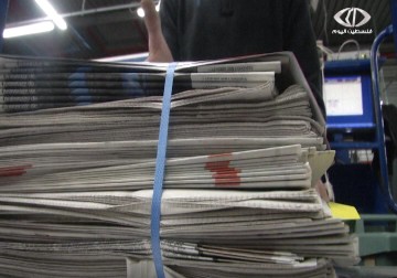 شبكة إسرائيلية تقرر توزيع عدد من مجلة شارلي ايبدو تحتوي رسوما مسيئة  - 23 - 1 - 2015 - امتثال هنداوي