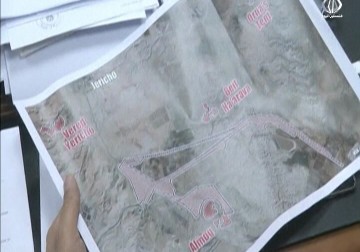 عباس: مستعد لفتح حوار مع ليبرمان في حال وافق على حل الدولتين - زينب سباعي - 1 - 6 - 2016