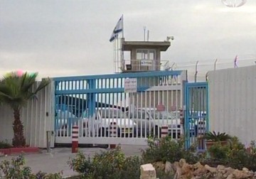 الاحتلال يمدد الاعتقال الإداري لأكثر من 20 أسيرا بذريعة استكمال التحقيق - 5 - 1 - 2015 - سعدي أبو شعيرة