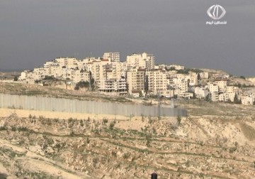 الاحتلال يسلم الشبان المبعدين خرائط تحدد نقاط تحركهم - 16 - 12 - 2015 - تقرير : احمد جرادات 