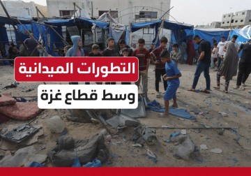 غارات إسرائيلية متواصلة.. مراسل فلسطين اليوم أسامة الدحدوح يجمل المستجدات الميدانية وسط قطاع غزة