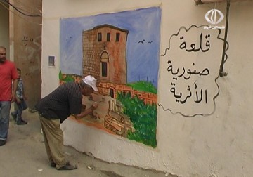 مبادرة شبابية لتنشيط ذاكرة الشباب الفلسطيني في مخيم عين الحلوة جنوب لبنان - 16 - 6 - 2015 - فاتن الصالح