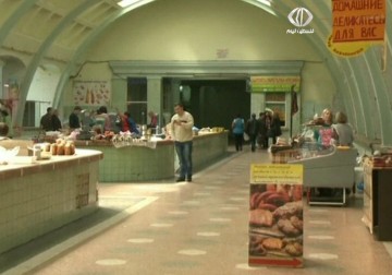 حركة بيع شبه معدومة في الاسواق الاوكرانية جراء ارتفاع الأسعار – 20 – 4 – 2014 – لبيبة شريفة