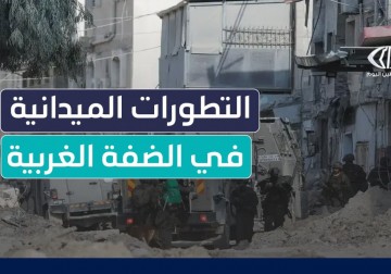 التطورات الميدانية في مخيمات شمال الضفة الغربية