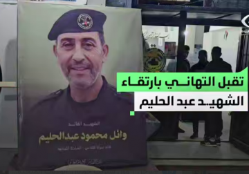 استقبال التهاني والتبريكات في مخيم الجليل بعلبك للشهيدين القائد وائل عبد الحليم وابنته راما