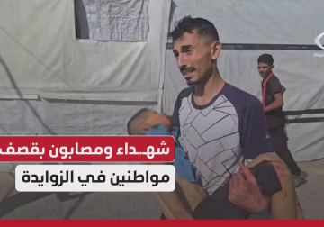 وصول 3 شهداء من الأطفال وعدد من الجرحى إلى مستشفى شهـداء الأقصى