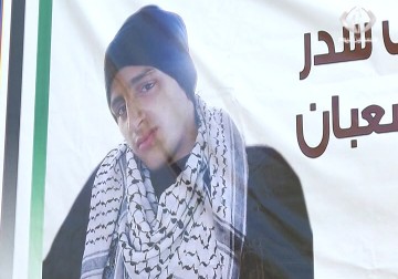 قوات الاحتلال لا تزال تحتجز عدد من جثامين شهداء إنتفاضة القدس في الضفة - 26 - 10 - 2015 - فداء نصر