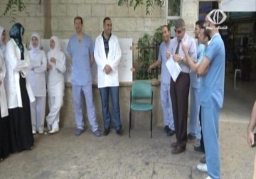 نقابة التمريض في مستشفيات الضفة الغربية تهدد بتصعيد خطواتها الاحتجاجية مطلع الأسبوع المقبل  - 25 – 6 – 2015 – فاتن الصالح