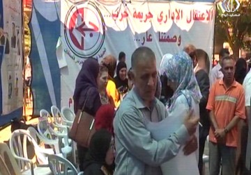 مؤتمر صحفي في رام لله حول آخر تطورات الأسرى المضربين عن الطعام  - رغدة عتمة - 1 - 8- 2016