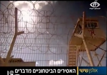 حملات تعسفية تشهدها معتقلات عدة منذ أسابيع – 26 – 1 – 2015 – حنين هنداوي