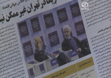 روحاني : طهران لن تتنازل عن حقوقها النووية بما فيها حقها في تخصيب اليورانيوم – 27 – 1 – 2014 – عمر هواش