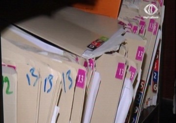 ضياع ملف من دائرة التنفيذ في محكمة صلح دورا الخليل – 5 – 5 – 2015 - رغدة عتمة