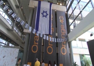 خارجية الاحتلال تضغط على الاتحاد الاوروبي لمنع قرار مقاطعة منتجات المستوطنات - 7 - 6 - 2015 - زينب أبو ضاهر