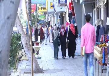 جدل بين وزارة الأوقاف ومؤسسة رعاية أسر الشهداء حول مكرمة العاهل السعودي للحج - زينب أبو ضاهر - 25 - 7 - 2016