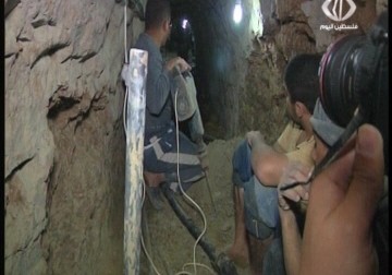 مطالبات للسلطات المصرية بوقف مشروع إنشائ برك المياه المالحة على الحدود مع غزة – 06 – 09 – 2015 – فاتن الصالح