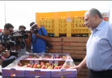 تقرير| ليبرمان يعلن فتح معبر كرم أبو سالم جزئيا لإدخال الوقود 