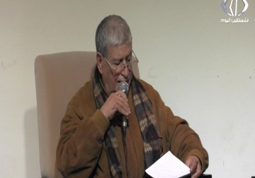 الكاتبة ناديا حرحش تطلق روايتها الأولى في متحف محمود درويش - 15 - 2 - 2017