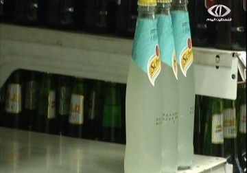 وزارة الاقتصاد الفلسطينية تدرس فرض رسوم جمركية إضافية على بضائع الاحتلال – 22 – 1 – 2015 - رغدة عتمة