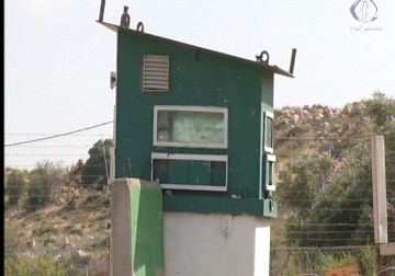 6500أسير فلسطيني يتوزعون على السجون الإسرائيلية بينهم نساء وأطفال