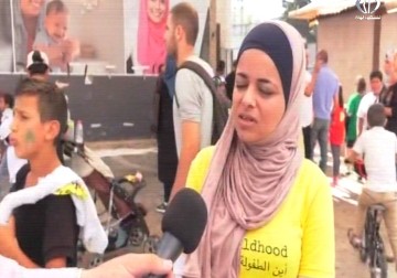 الإغاثة الطبية تطلق حملة أين الطفولة بماراثون للأطفال برام الله - جهاد بركات - 23 - 9 - 2016