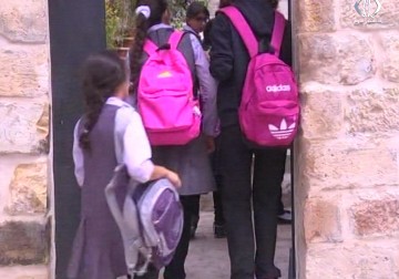 الاحتلال يشطب نصوص وطنية و دينية من المنهاج الفلسطيني بالقدس - نورا مشهراوي - 13 - 8 - 2016