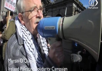 بلدية دبلن تقرر رفع علم فلسطين فوق مبناها منتصف مايو/أيار المقبل - فاطمة إبراهيم