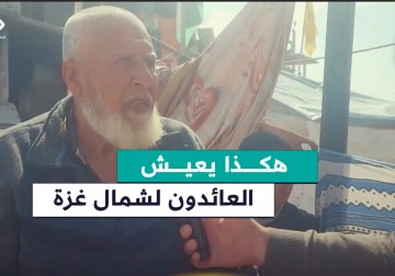 حياة أسرة وسط الدمار الهائل في مخيم جباليا شمال قطاع غزة.