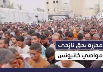 غارات إسرائيلية دامية على خان يونس ومشاهد وداع مؤثرة داخل مستشفى ناصر