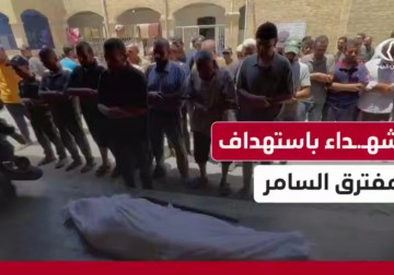 17 شهيدًا بقصف سوق شعبي بغزة.. مراسلنا يرصد لحظة وصول الشهداء والجرحى إلى المعمداني