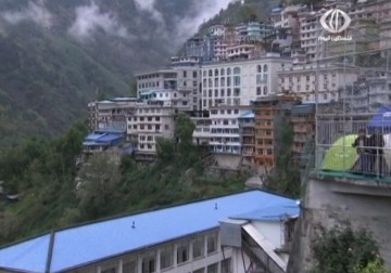 الامم المتحدة تعلن حاجتها ل 415 مليون دولار لتقديم المساعدات الانسانية لنيبال - 29 - 4 - 2015 - زينب أبو ضاهر