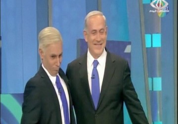 نتنياهو يتشبث بإلقاء خطاب حول القضية الإيرانية أمام الكونغرس الأميركي – 10 – 2 – 2015 – فاطمة ابراهيم