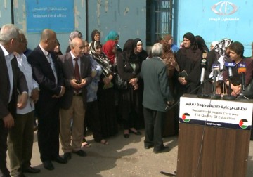 اعتصام مركزي للقطاع النسائي أمام مقر الانروا في بيروت احتجاجا على سياسة التقليصات - باسل الطناني - 8 - 4 - 2016