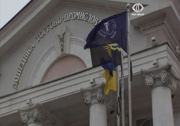 موسكو تدعو إلى تحييد أوكرانيا عن الخلافات العسكرية - 11 - 4 - 2014 - زينب جمول