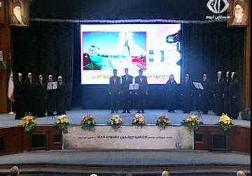 فلسطين اليوم تفوز بجائزة البرامج الحوارية في مؤتمر اتحاد الاذاعات والتلفزيونات الاسلامية - 18 - 8 - 2015 - لبيبة شريفة