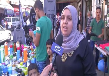 وزارة التربية والتعليم تعلن عن إنهاء كافة الاستعدادات لانطلاق العام الدراسي الجديد - يوسف أبو كويك - 20 - 8 - 2016