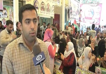 وقفة تضامنية لحركتا الجهاد الاسلامي وحماس ضمن اطلاق فعاليات يوم الاسير - يوسف أبو كويك - 11 - 4 - 2016