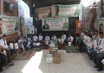 نقل الأسير المضرب عن الطعام فؤاد عاصي إلى مستشفى برزلاي بعد تدهور وضعه الصحي - فاتن الصالح - 16 - 5 - 2016