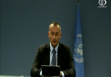 الاحتلال يصف تقرير ملادينوف بالسخيف والعبثي ويتهم الأمم المتحدة بالنفاق - زينب هاشم - 30 - 8 - 2016