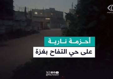 غارات إسرائيلية متتالية على محيط مدرسة الأرقم التي تؤوي نازحين