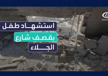 #تقرير| ارتقاء طفل لم يتجاوز الخمسة سنوات وإصابة باقي أفراد عائلته بإصابات في استهداف شقة سكنية في شارع الجلاء بمدينة غزة ... مراسلنا خميس أبو حصيرة والتفاصيل