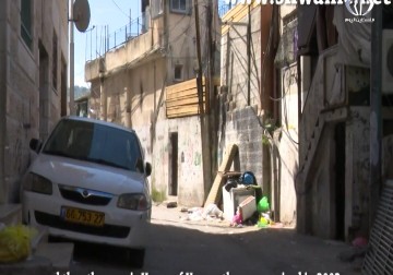 الاحتلال يغلق مدخل سلوان الرئيسي ويسلم إخطارات هدم إلى عدد من المواطنين - ليال خروبي - 3 - 9 - 2016