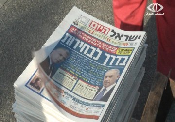 الأحزاب الاسرائيلية تتنافس على ضم جنرالات الإجرام إلى قوائمها الانتخابية - 26 - 1 - 2015 - زينب هاشم