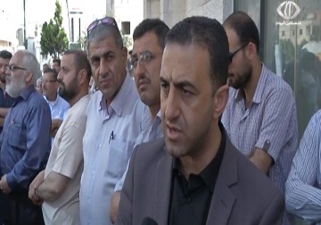 محكمة العدل العليا برام الله ترد دعوى وزارة التربية ضد اتحاد المعلمين الفلسطينيين-  16 - 5 - 2016