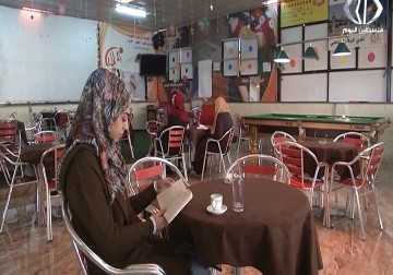 في غزة.. المقاهي لم تعد حكراً على الرجال - ديما اللبابيدي - 27 - 2 - 2017