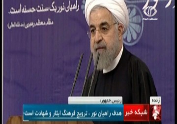 روحاني : خطاب نتنياهو شعارات لا قيمة لها – 4 – 3 – 2015 - محمد سليمان